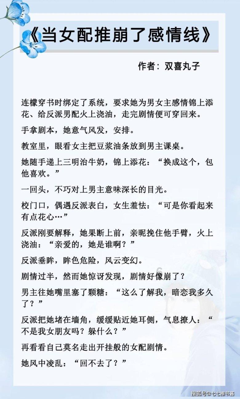 探索知识星球平台-尽享守岁是怎么一回事的无尽知识宝藏
