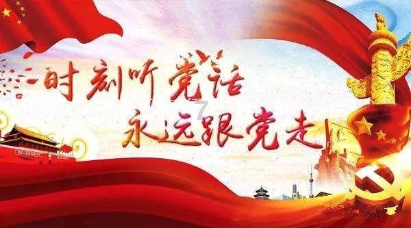 易币付官方网站游戏画面